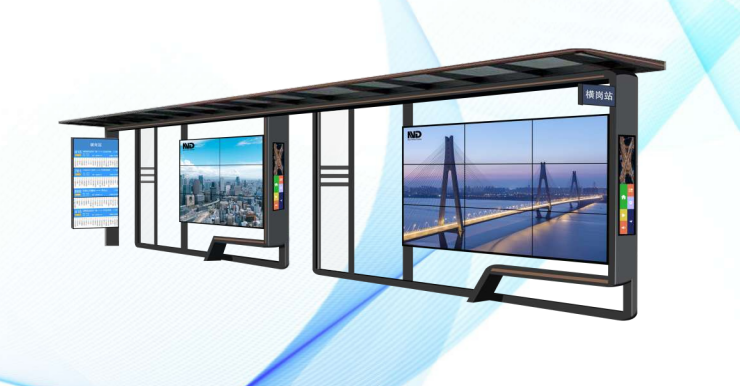 電子站牌解決方案 電子站牌解決方案